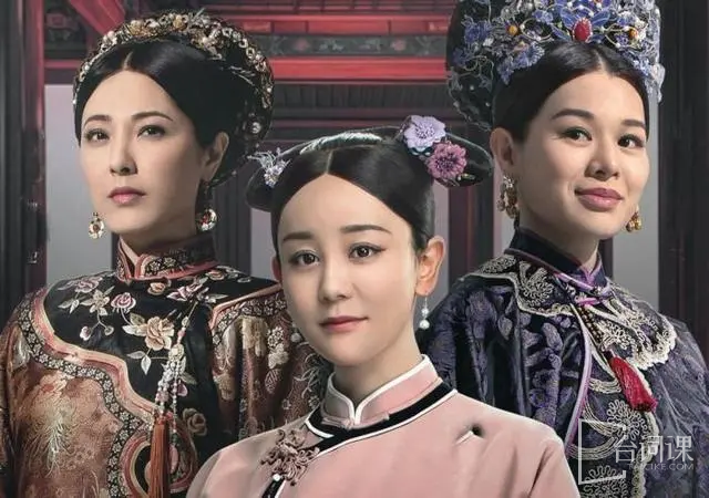 40集大剧《末代厨娘》5月27日上线