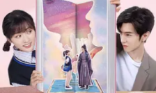 我的反派男友