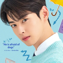 Cha Eun Woo