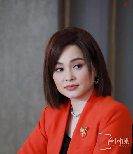 樊亦敏
