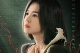 黑暗榮耀