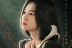 黑暗榮耀