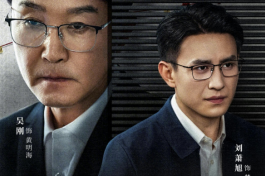 changluchuxin