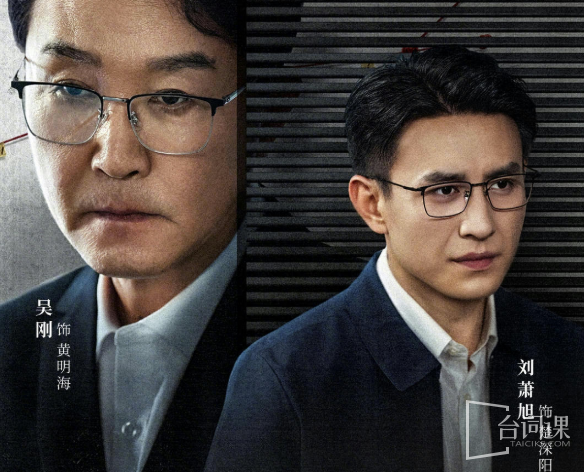 changluchuxin