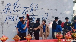 雖然不能同時擁有一切劇照