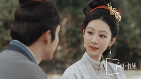 《家业》第25集分集剧情介绍