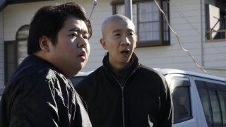 The chapter on Japan's unification of TokyoStills