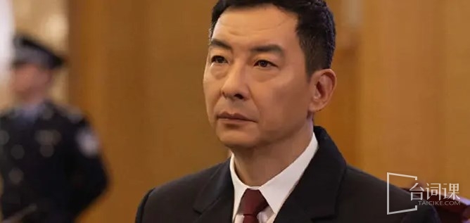 电视剧《以法之名》谢鸿飞结局
