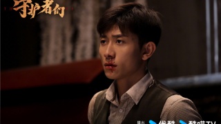 守护者们剧照
