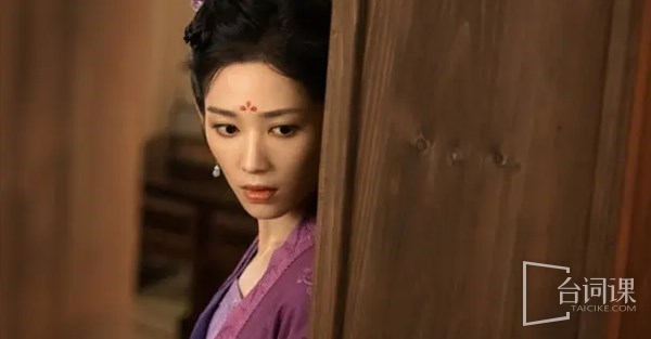 《榜上佳婿》苏棠璃爱豫王吗