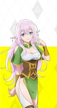 Amamiya Tian