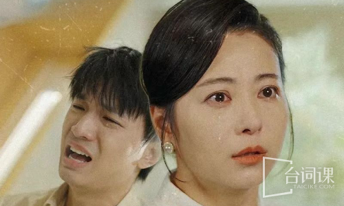 重生之拯救恋爱脑儿子