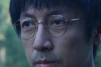 張魯一