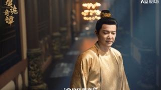 唐诡奇谭剧照