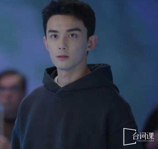 吴磊