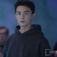 Wu Lei