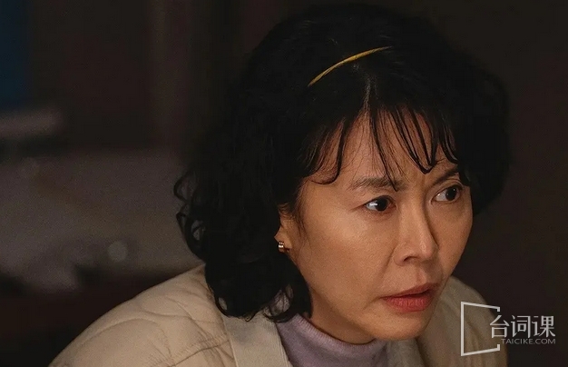 陈熙琼