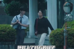 日剧《直到破坏了丈夫的家庭》上热搜