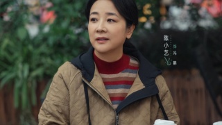 同心結劇照