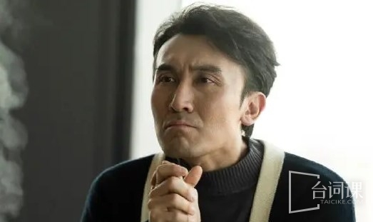 《in the name of justice》Is Chen Shenglong betrayed Yu Tiancheng
