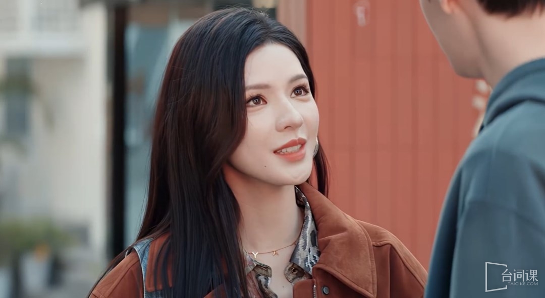 《深情眼》叶濛与江露芝结局
