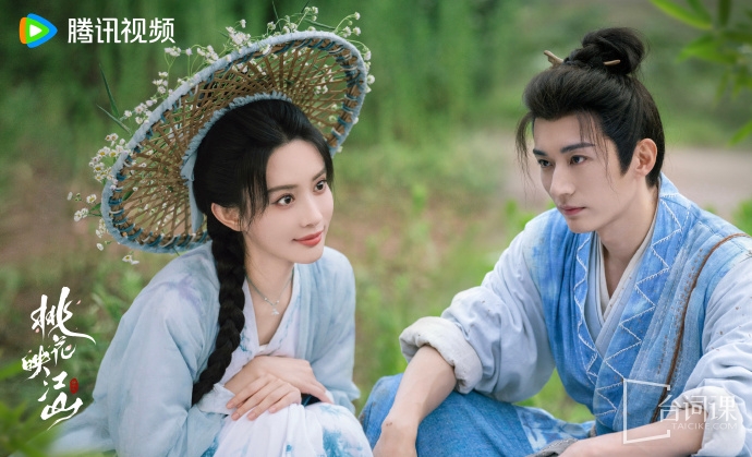 《桃花映江山》6月23日官宣定檔
