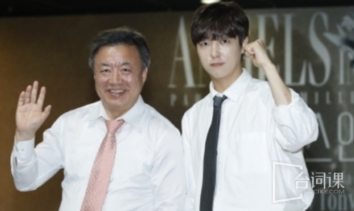 Drama《Angels in America》Plot introduction