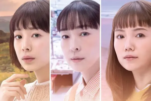 青春的懊悔