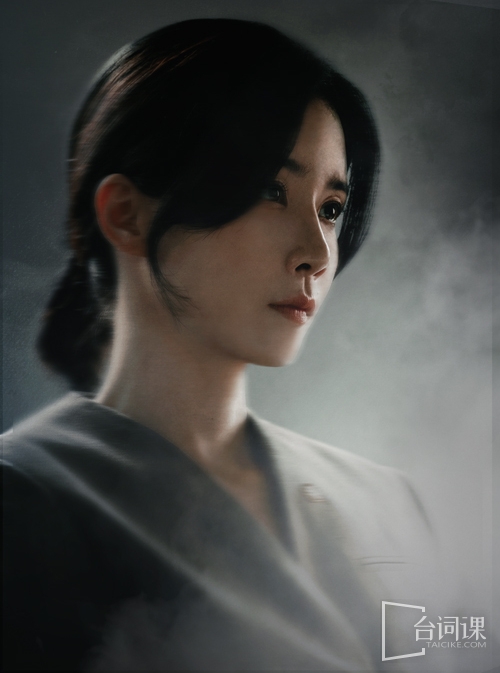 李宝英