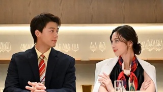 那你来做做看啊剧照