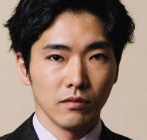 柄本佑
