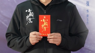 小城良方剧照