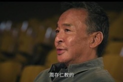 《主角》第16集劇情:重排老戲