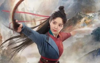 Xu Hao