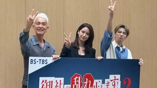 纠正贵司的混乱！第二季剧照