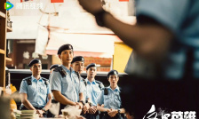 反黑英雄