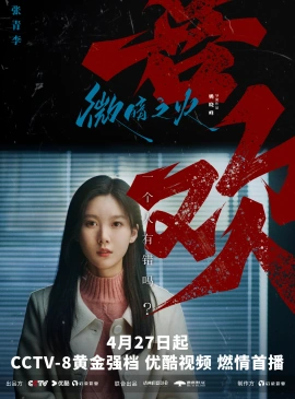 Wang Zixuan