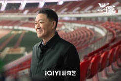 《罚罪2》第15集分集剧情介绍
