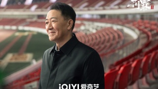 罚罪2剧照