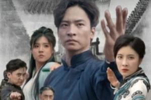 废柴翻身撼乾坤