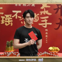 陈名豪