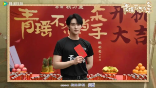 陈名豪
