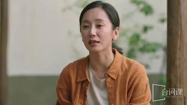 Dong Qing