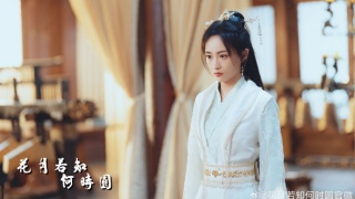 花月劇照