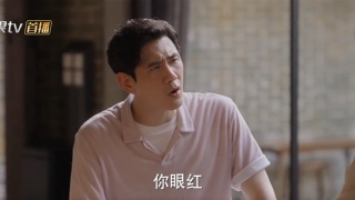成家剧照