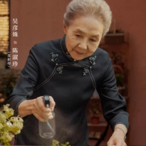 吴彦姝