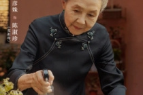 吴彦姝