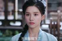 张婧仪