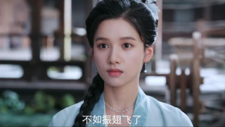 Zhang Jingyi