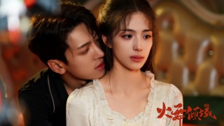 huowuqingchengStills